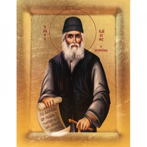 8 - 19 iulie 2026 - Pelerinaj in Grecia cu ocazia Sfantului Paisie Aghioritul varianta lunga